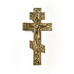 Offertory cross